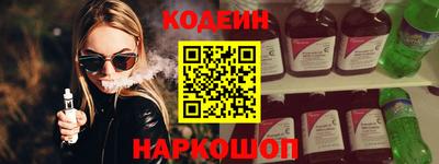 mdma Северобайкальск