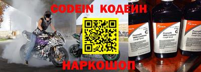 скорость mdpv Ногинск