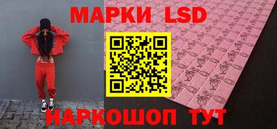 mdma Северобайкальск