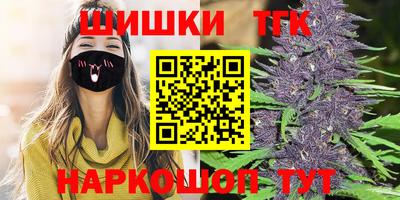 mdma Северобайкальск
