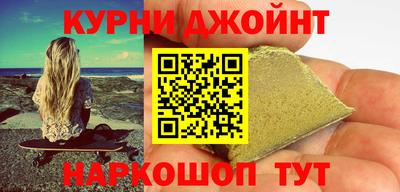 mdma Северобайкальск