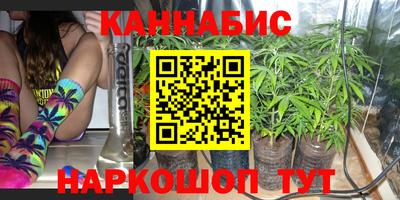 ешки Севастополь