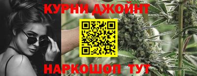 mdma Северобайкальск