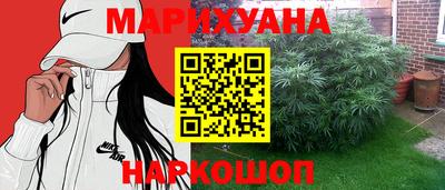 ешки Севастополь