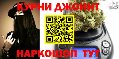 марки lsd Свободный