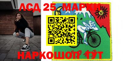ешки Севастополь