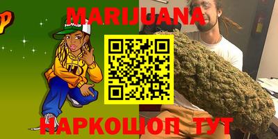 mdma Северобайкальск