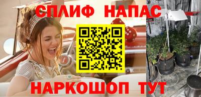 марки lsd Свободный