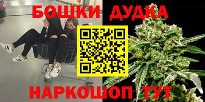 марки lsd Свободный