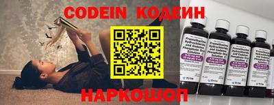mdma Северобайкальск