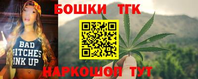 марки lsd Свободный