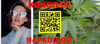 марки lsd Свободный