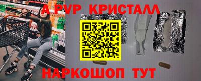 марки lsd Свободный