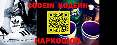 круглые Славгород