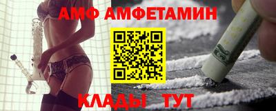 марки lsd Свободный