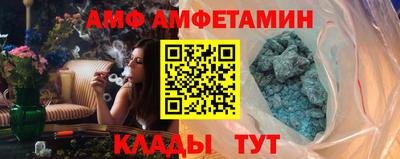 mdma Северобайкальск