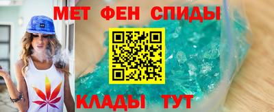 марки lsd Свободный