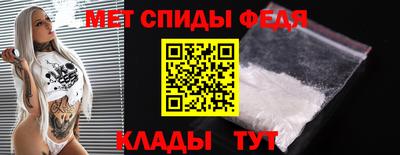 mdma Северобайкальск