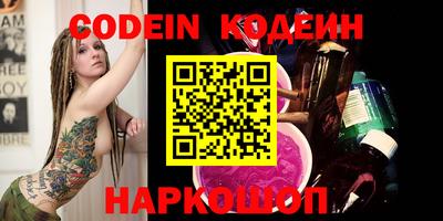 ешки Севастополь