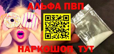 марки lsd Свободный