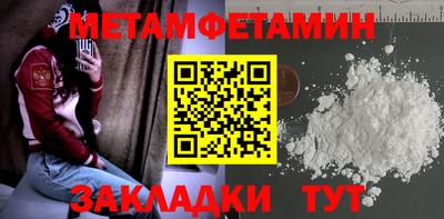 марки lsd Свободный