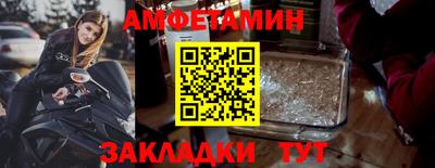 марки lsd Свободный