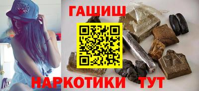 марки lsd Свободный