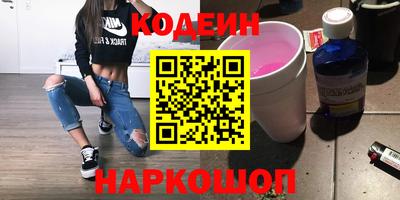 марки lsd Свободный