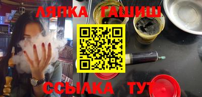 mdma Северобайкальск