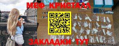 марки lsd Свободный