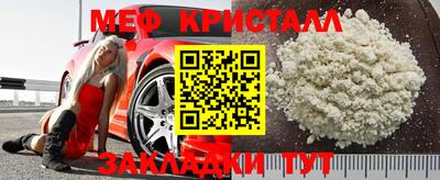 ешки Севастополь